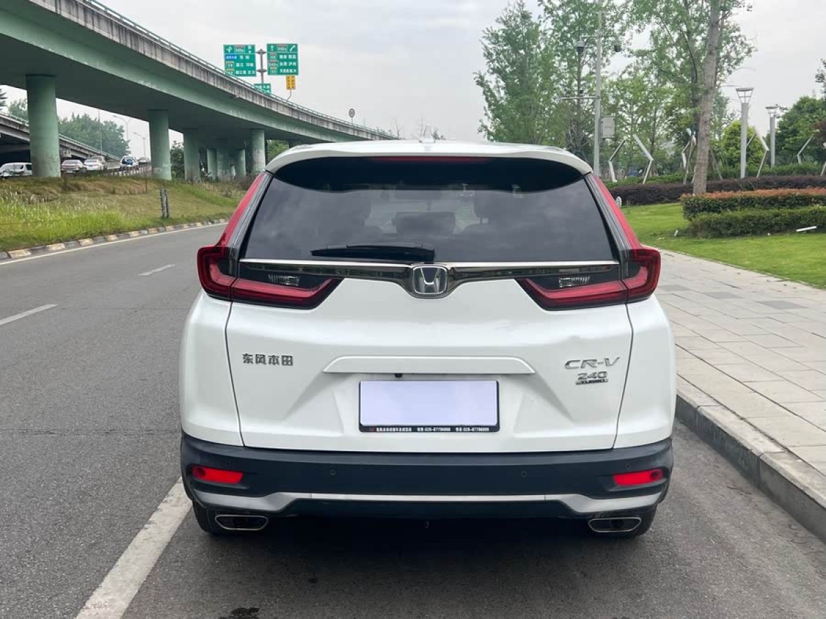 本田 CR-V  2017款 240TURBO CVT兩驅(qū)都市版圖片