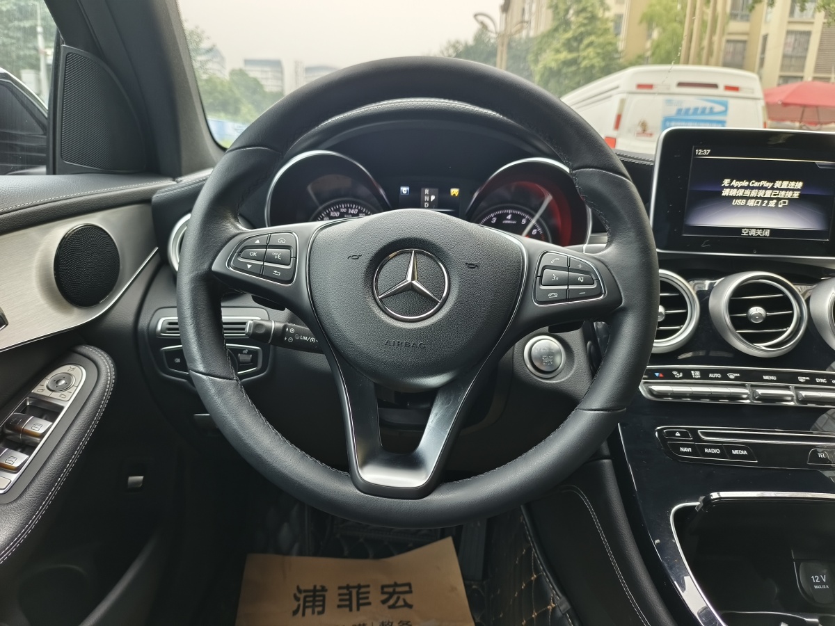 奔馳 奔馳GLC  2023款 GLC 300 4MATIC 轎跑SUV圖片