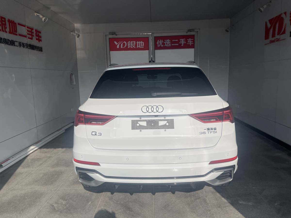 奧迪 奧迪Q3  2024款 35 TFSI 時(shí)尚動(dòng)感型圖片