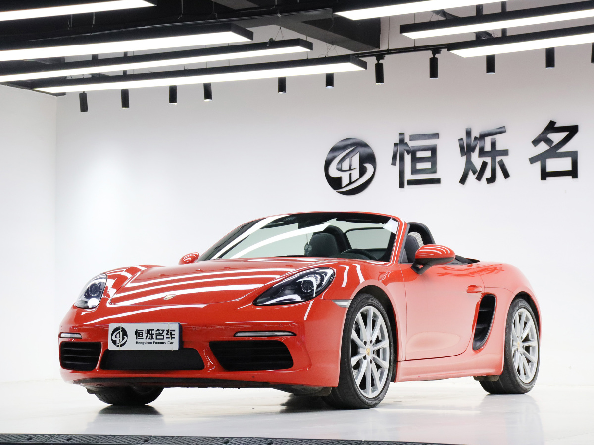 保時捷 718  2018款 Boxster 2.0T圖片