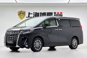 埃尔法 丰田  双擎 2.5L 尊贵版