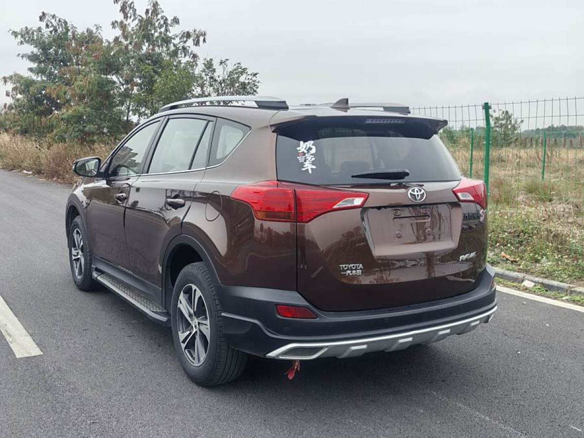 豐田 RAV4榮放  2015款 2.0L CVT兩驅(qū)風(fēng)尚版圖片