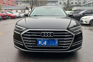 奥迪A8 奥迪 A8L 50 TFSI quattro 舒适型