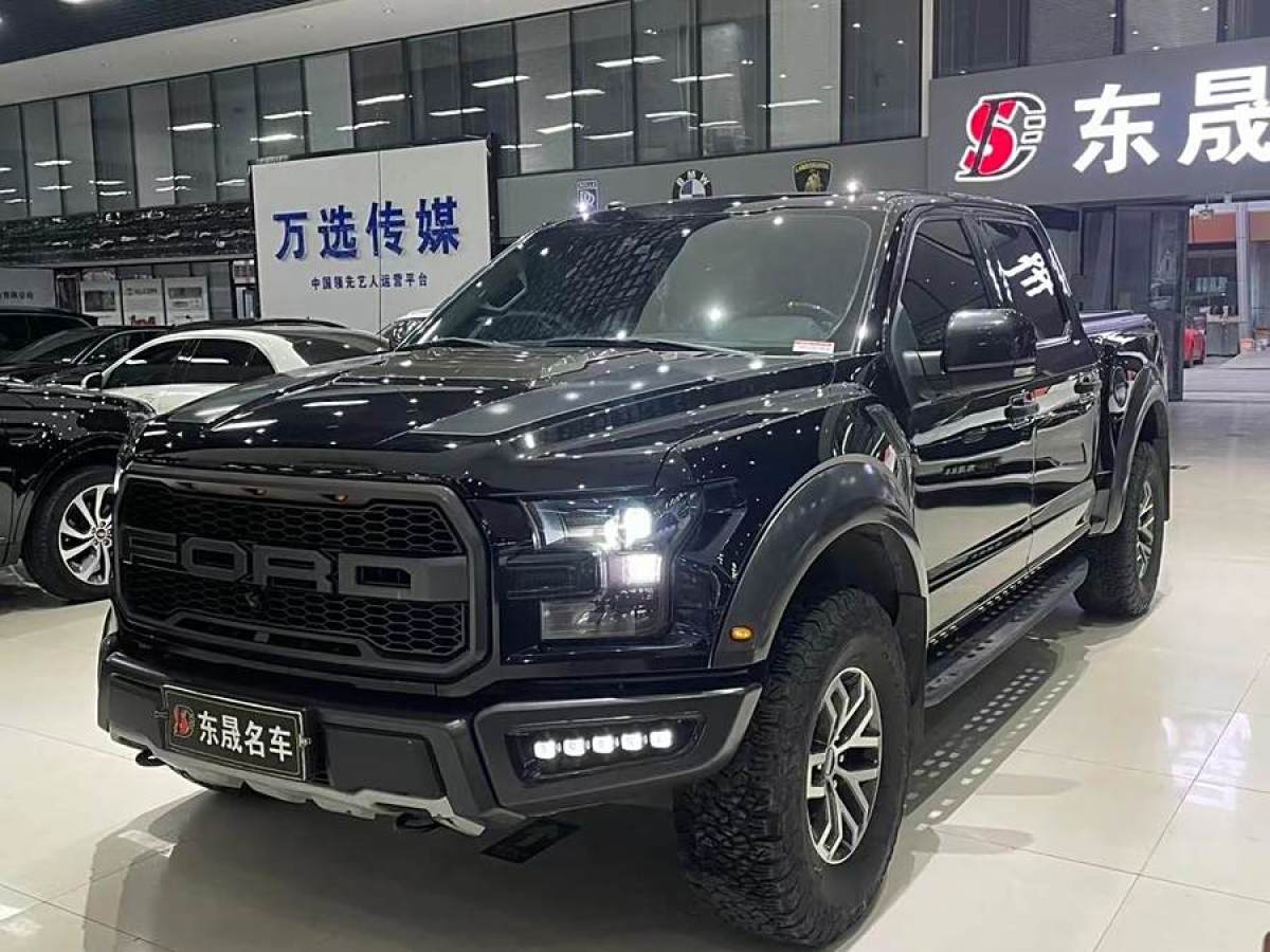 2018年9月福特 F-150  2019款 3.5T 猛禽性能勁化版