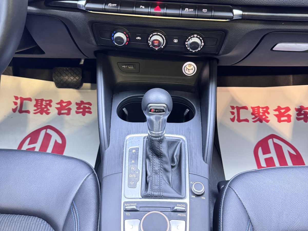 2020年6月奧迪 奧迪A3  2019款 Limousine 35 TFSI 時(shí)尚型 國VI