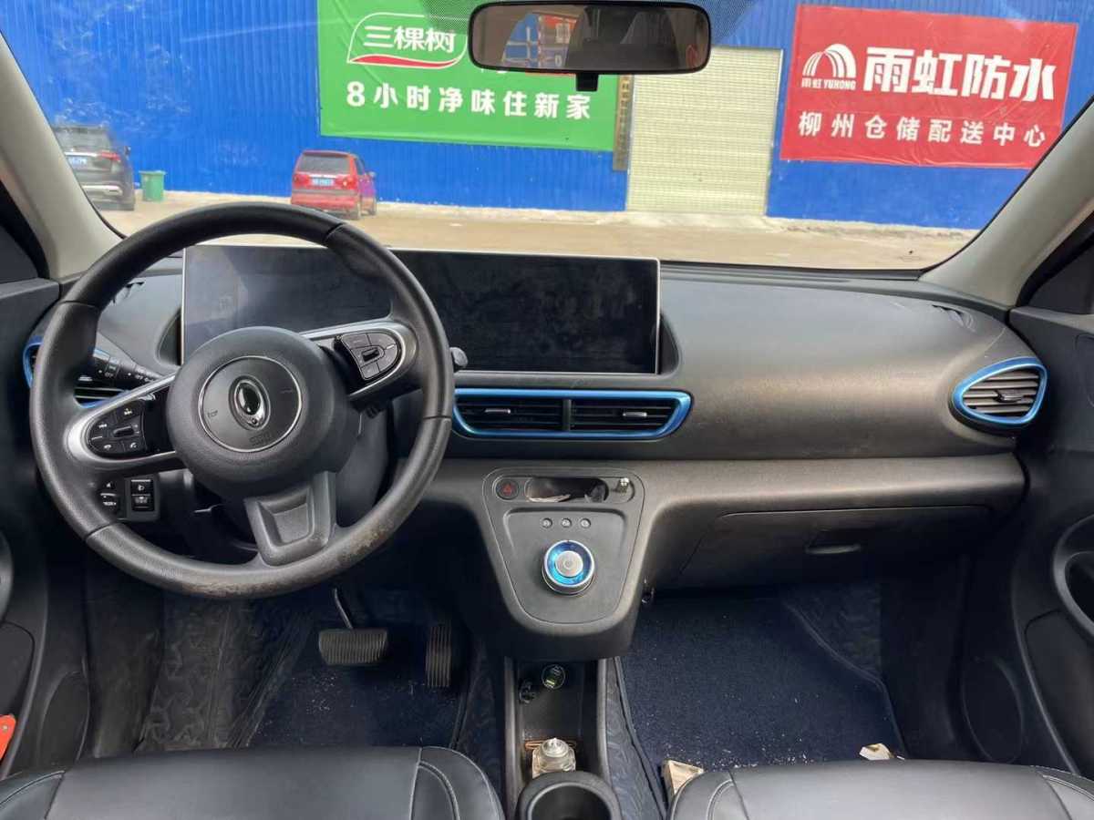 歐拉 歐拉白貓  2020款 401km 長續(xù)航型圖片