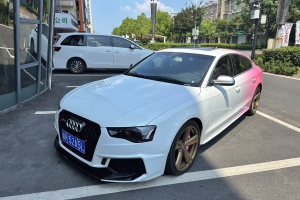 奥迪A5 奥迪 2.0TFSI Sportback