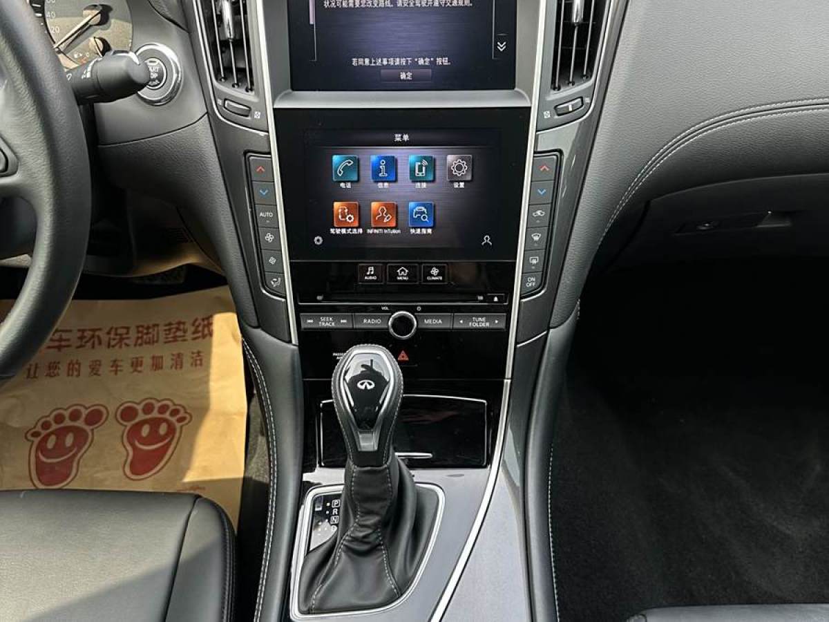 英菲尼迪 Q50L  2021款 2.0T 舒適版圖片