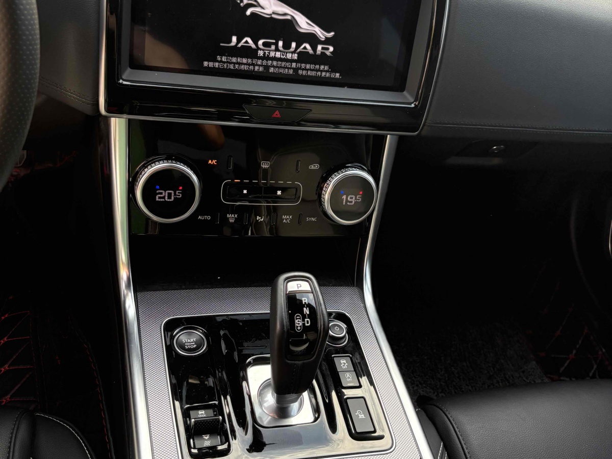 捷豹 XEL  2020款 2.0T 200PS R-DYNAMIC S進取運動版圖片