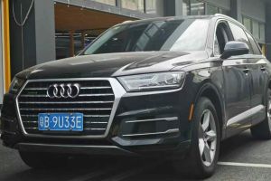 奥迪Q7新能源 奥迪 45 e-tron