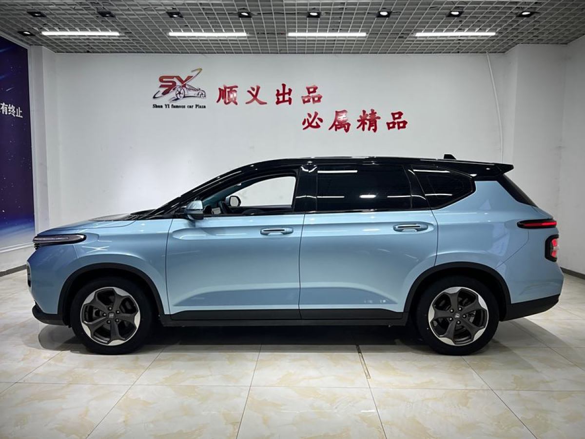 寶駿 RM-5  2019款 1.5T CVT 24小時(shí)在線尊貴型 6座圖片