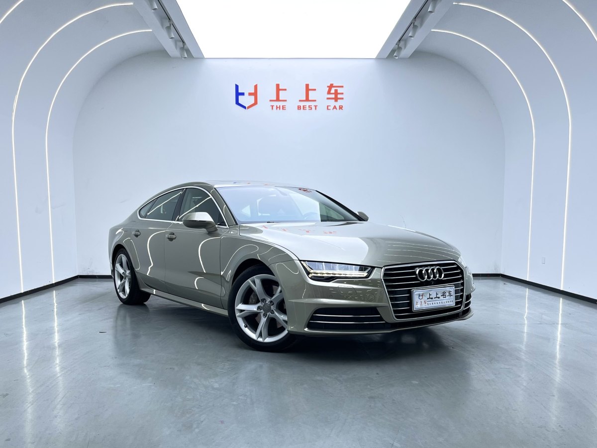 奧迪 奧迪A7  2016款 40 TFSI 進取型圖片