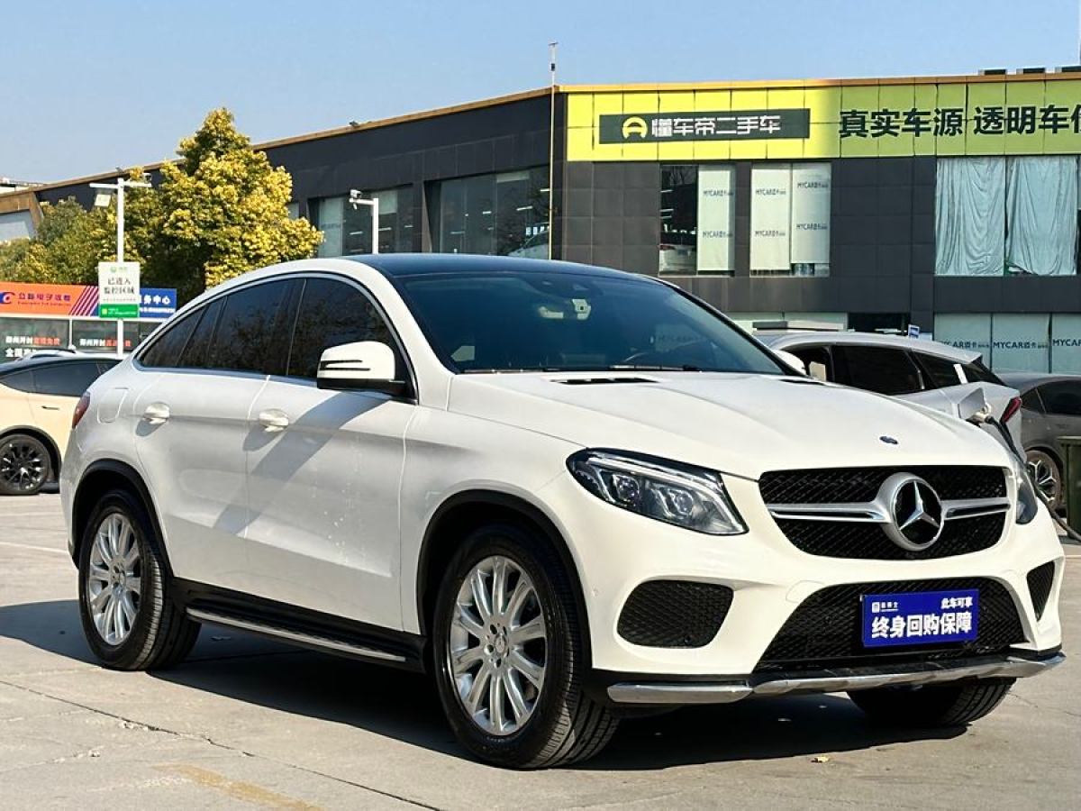 奔馳 奔馳GLE轎跑  2017款 GLE 320 4MATIC 轎跑SUV圖片