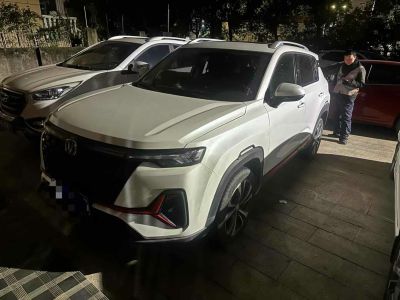 2021年1月 長(zhǎng)安 CS35 PLUS 改款 藍(lán)鯨NE 1.4T DCT尊貴型圖片