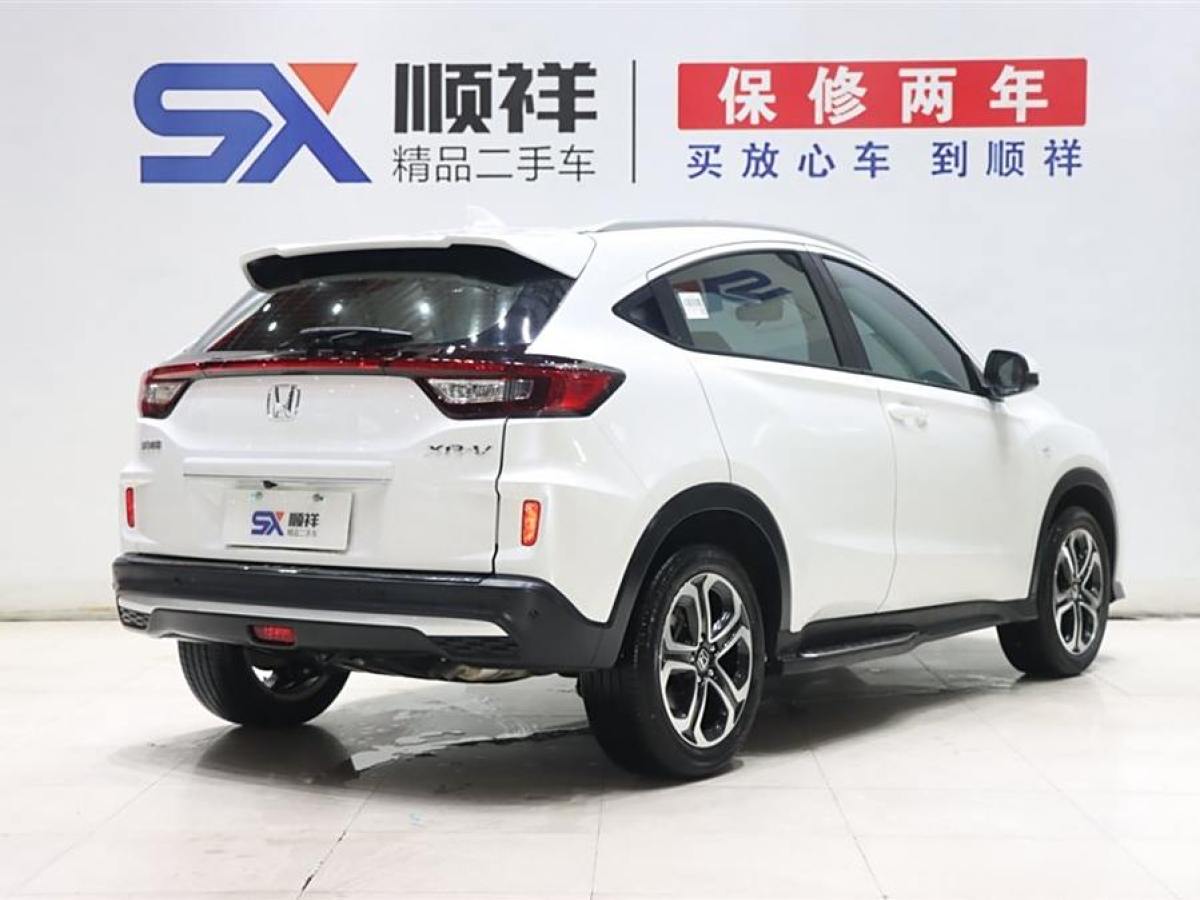 2020年12月本田 XR-V  2021款 1.5L CVT經(jīng)典版