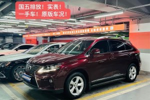 RX經(jīng)典 雷克薩斯 270 豪華版