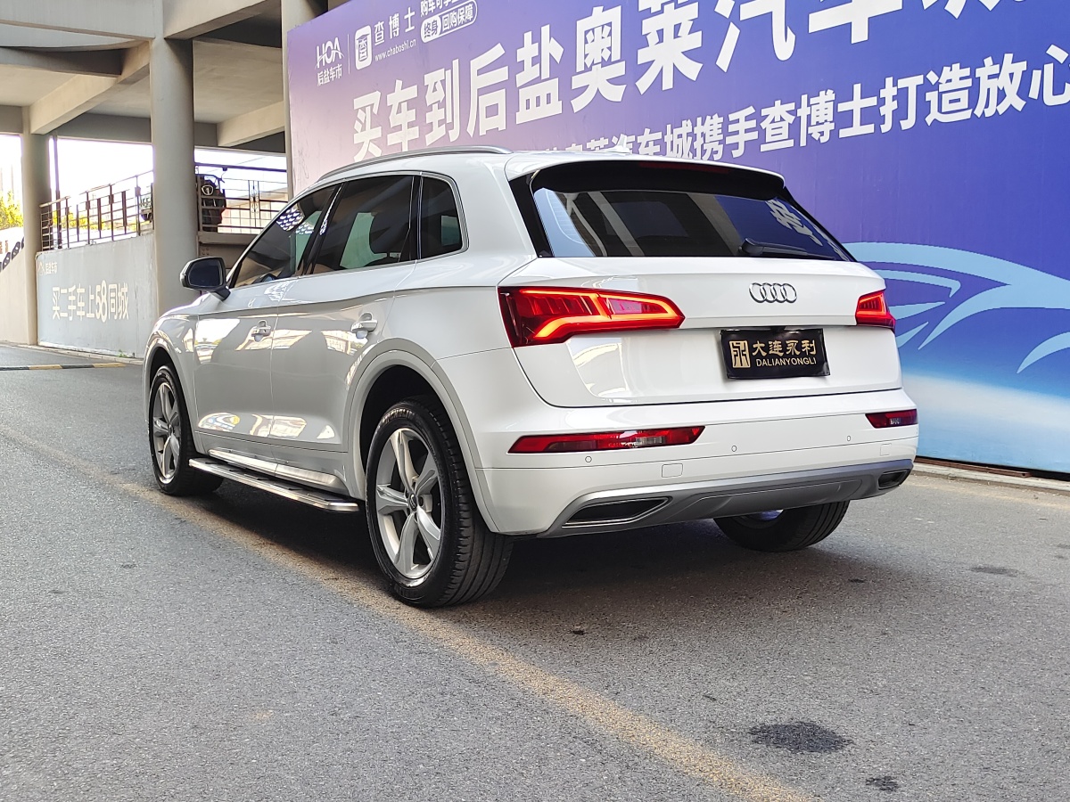 2020年5月奧迪 奧迪Q5L  2020款 改款 40 TFSI 榮享進(jìn)取型