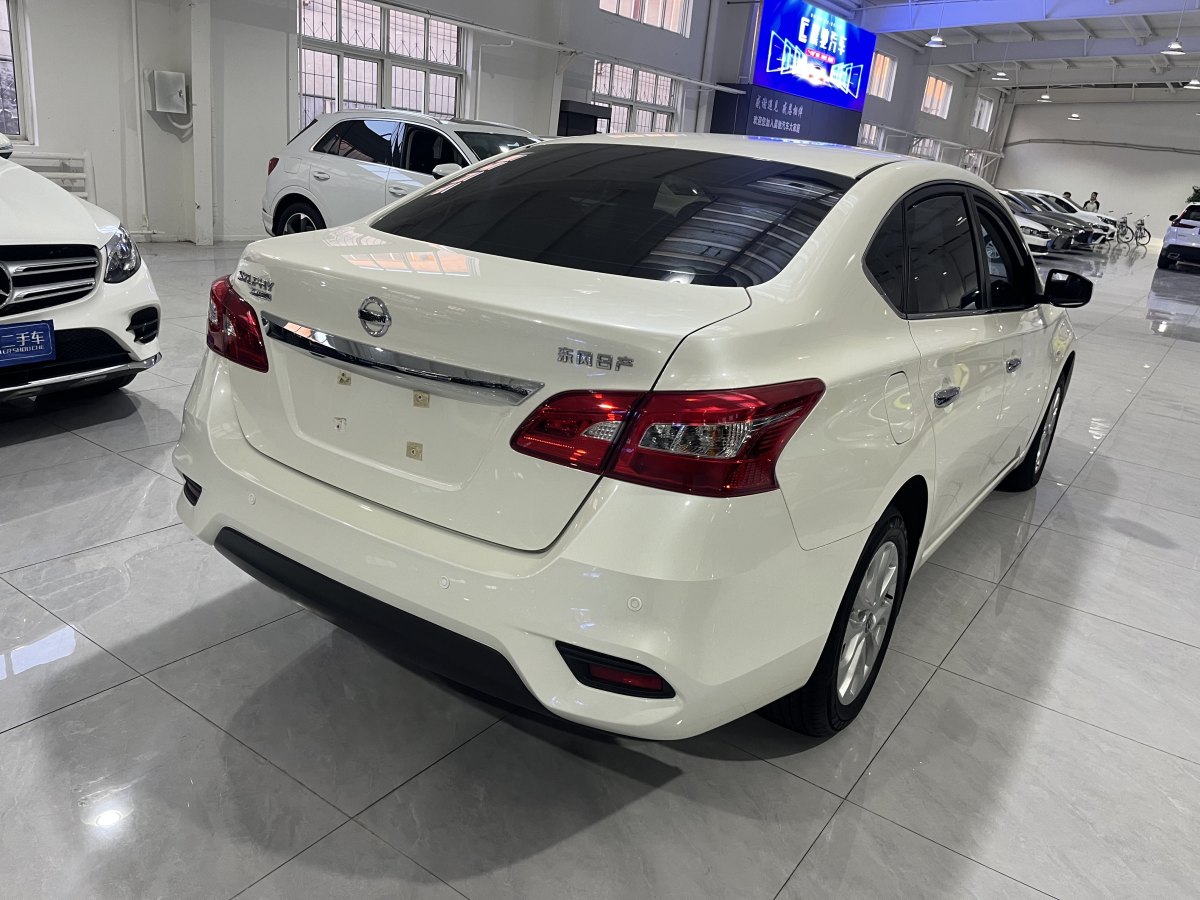 日產(chǎn) 軒逸  2022款 改款 經(jīng)典 1.6XL CVT豪華版圖片