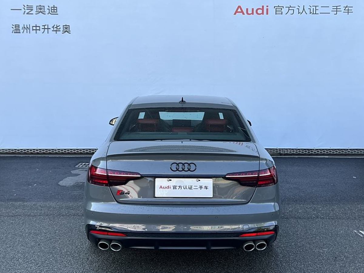 奧迪 奧迪S4  2023款 S4 3.0TFSI圖片