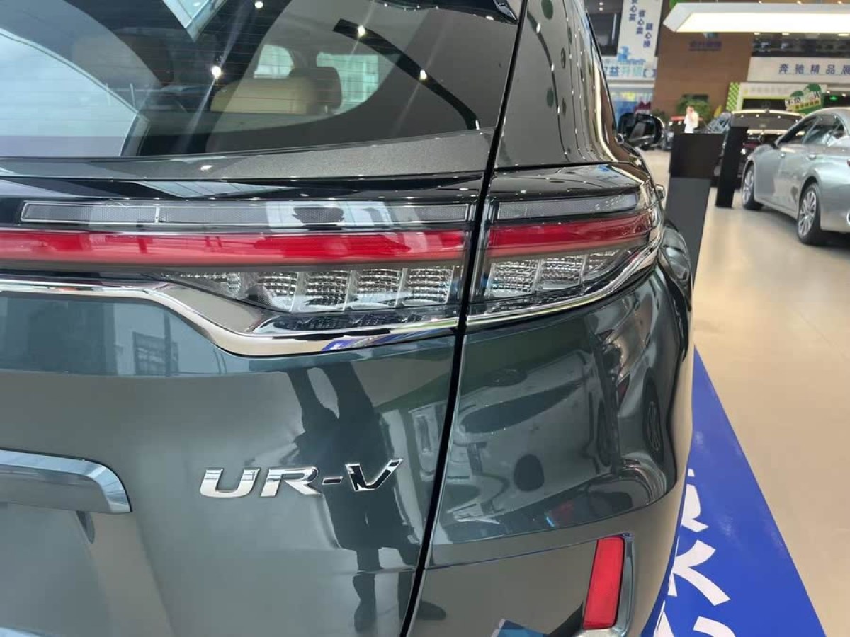 本田 UR-V  2024款 370TURBO 兩驅(qū)尊雅版圖片