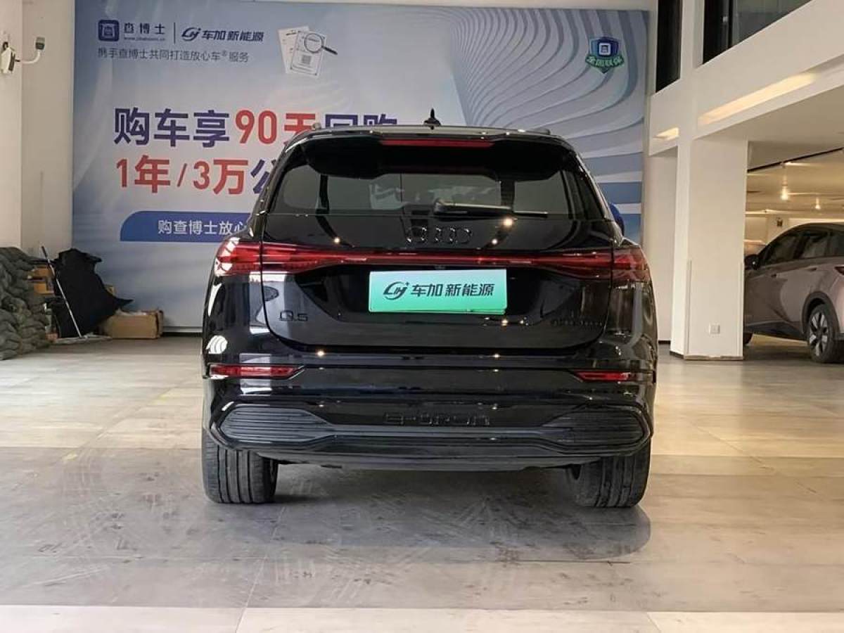 奧迪 奧迪Q5 e-tron  2023款 40 e-tron 星耀型 機(jī)甲套裝圖片