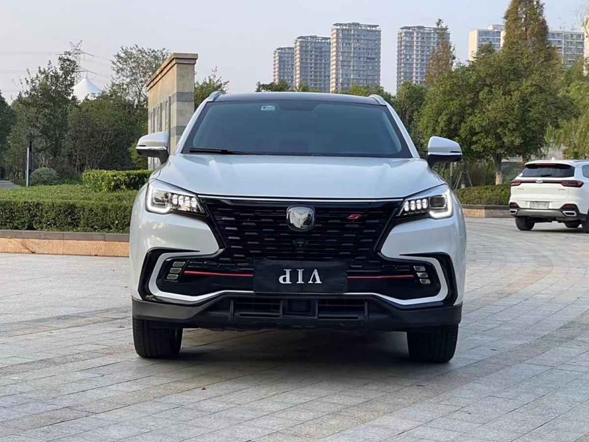 長(zhǎng)安 CS85 COUPE  2021款 1.5T DCT尊貴型圖片