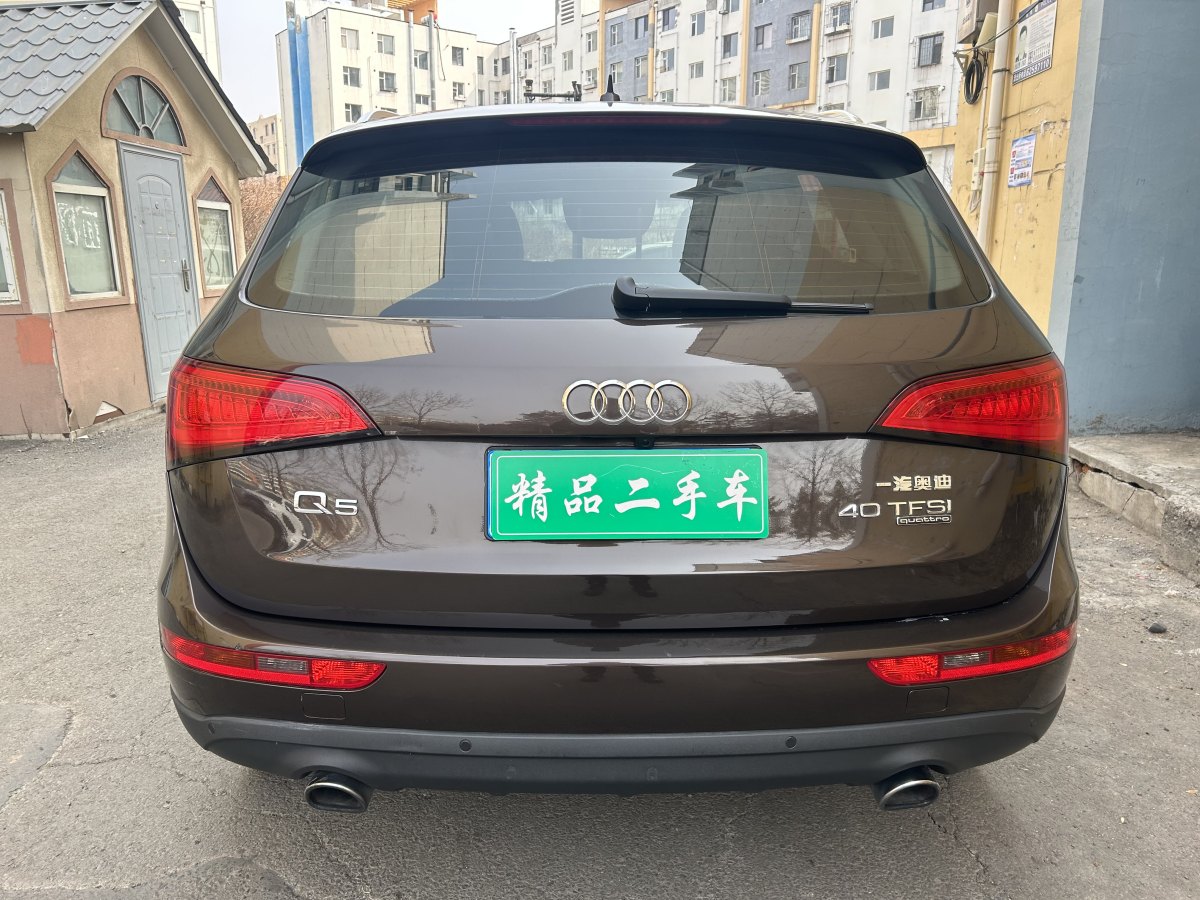 奧迪 奧迪Q5  2013款 40 TFSI 舒適型圖片