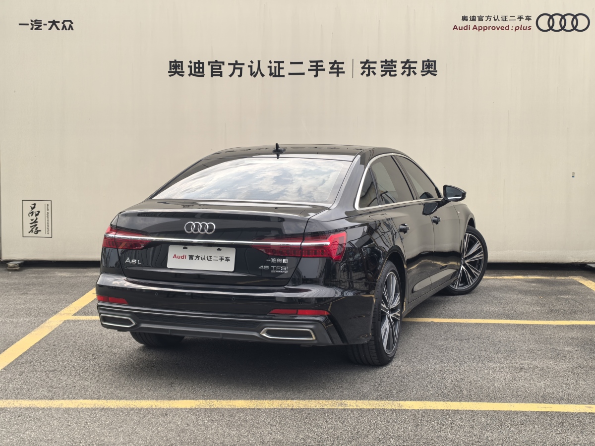 2020年5月奧迪 奧迪A6L  2019款 45 TFSI quattro 臻選動(dòng)感型