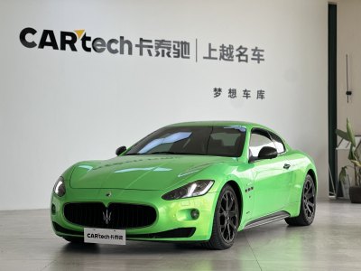 2018年7月 瑪莎拉蒂 GranTurismo 4.2L 標準版圖片