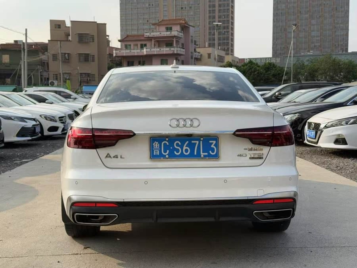 奧迪 奧迪A4L  2020款 40 TFSI quattro 豪華動感型圖片