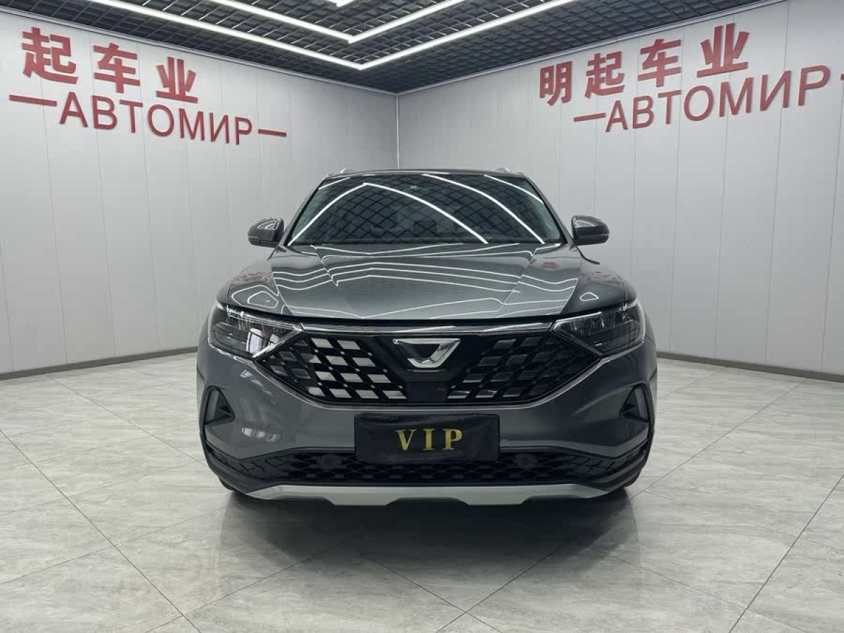 大眾 捷達(dá)VS5  2022款 280TSI 自動(dòng)榮耀型Pro圖片