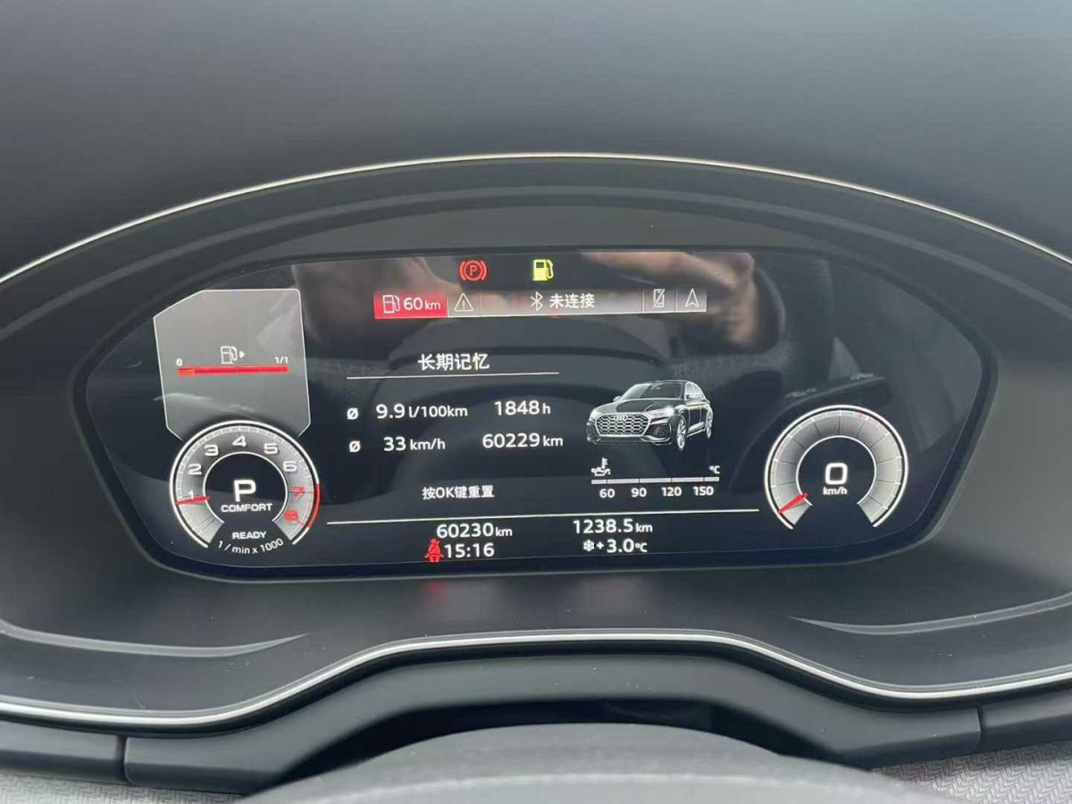 奧迪 奧迪Q5 e-tron  2022款 40 e-tron 星耀型 機(jī)甲套裝圖片