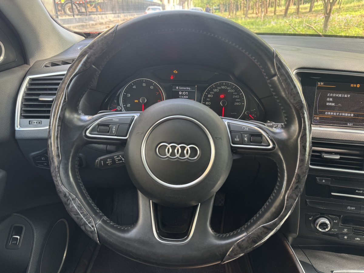 奧迪 奧迪Q5  2016款 Q5 40TFSI 2.0T 舒適型圖片