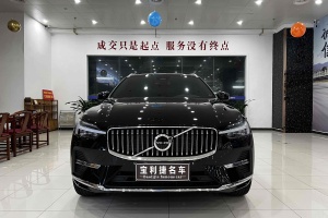 XC60 沃尔沃 B5 四驱智远豪华版