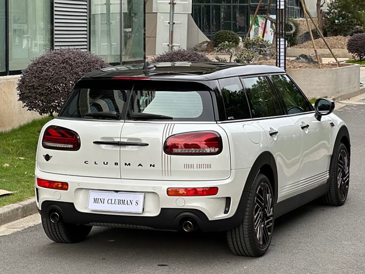 MINI CLUBMAN  2023款 Final Edition 最后的紳士紀念版圖片