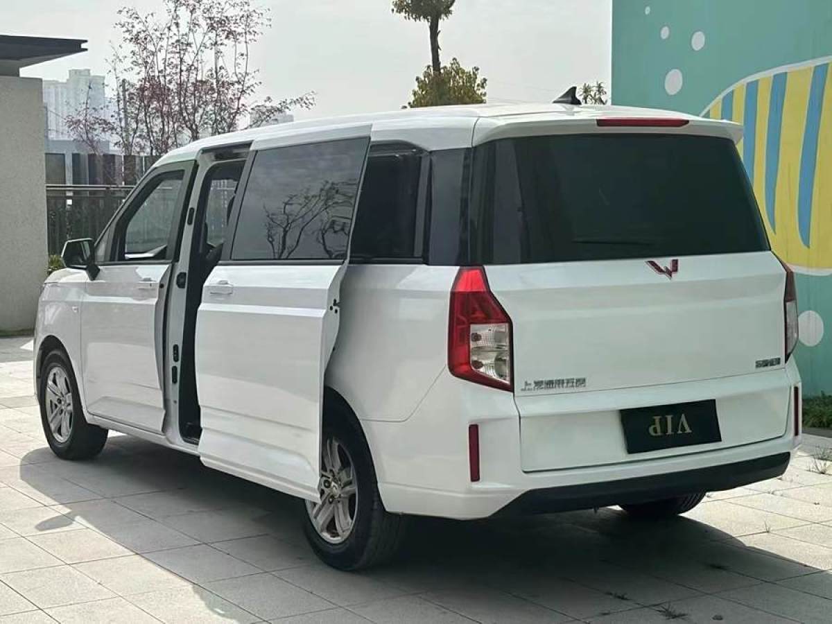 五菱 五菱征程  2021款 1.5T 手動(dòng)豪華型營(yíng)運(yùn)車(chē)圖片