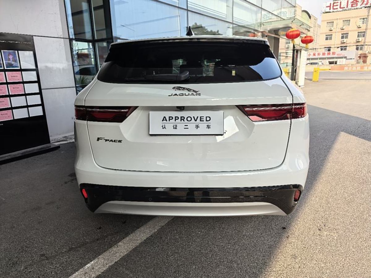 捷豹 F-PACE  2022款 P250 HSE圖片