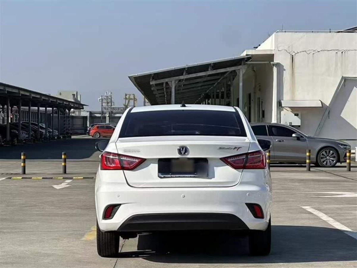 長安 逸動DT  2019款  1.6L 自動智享型 國VI圖片