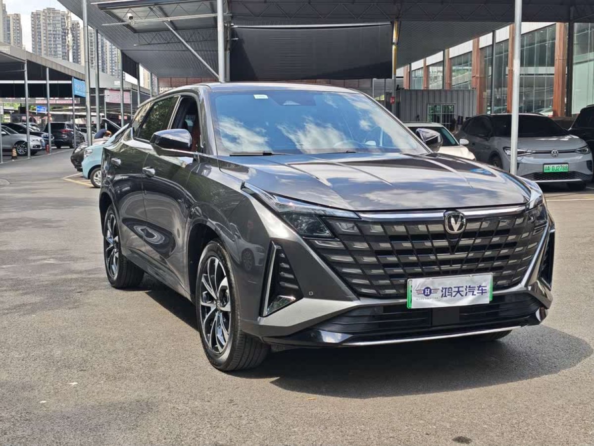 長安 長安UNI-Z新能源  2024款 藍鯨智電iDD 125km 超越型圖片