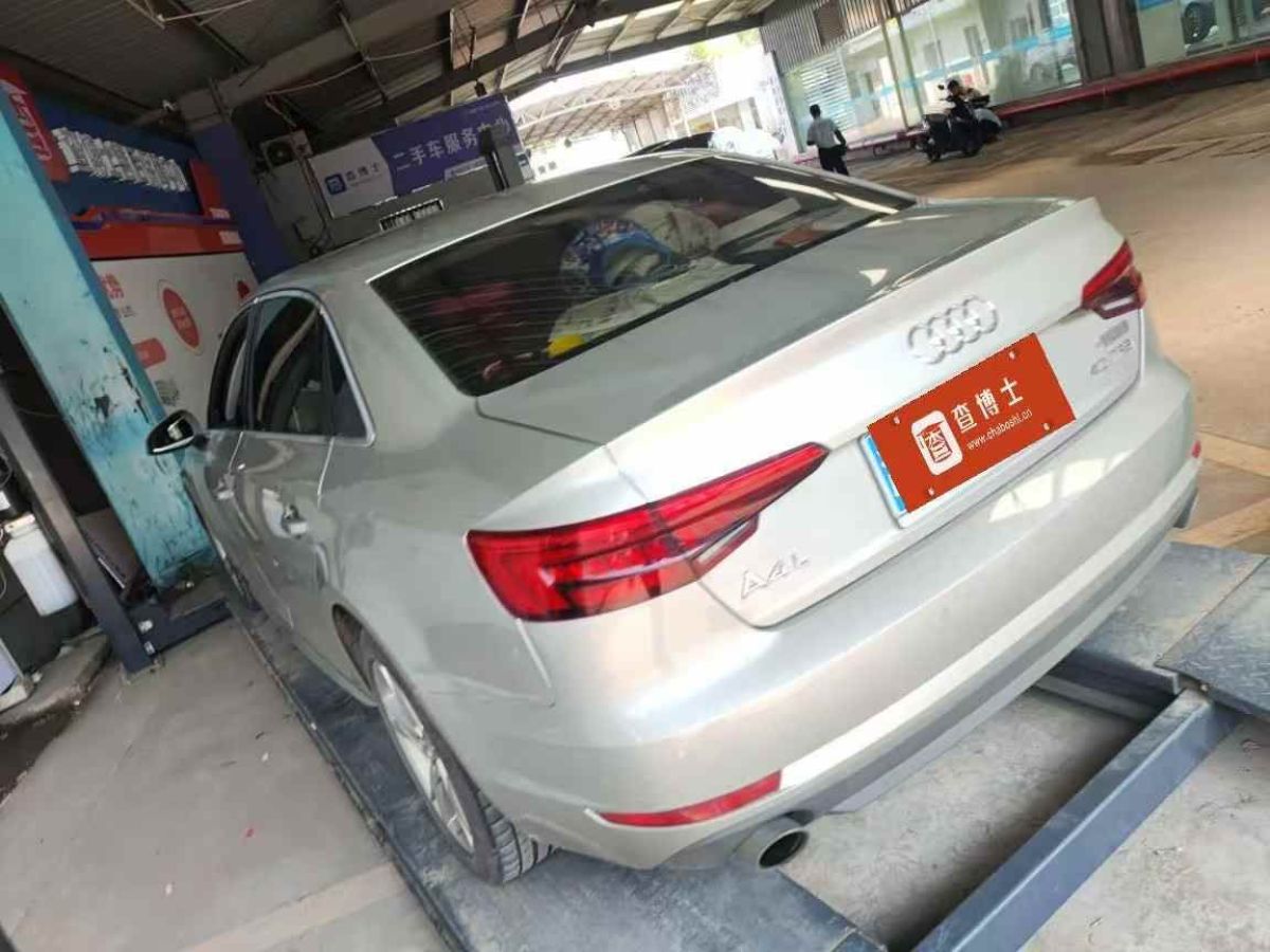 奧迪 奧迪A4L  2017款 A4L 40TFSI 時尚型圖片