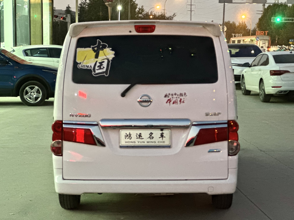 日產(chǎn) NV200  2018款 1.6L CVT豪華型圖片