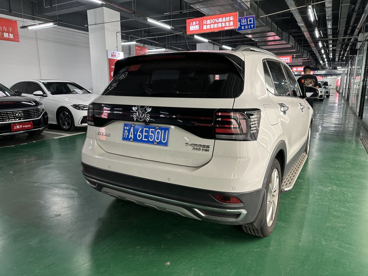 大众 途铠  2019款  280TSI DSG舒适版图片