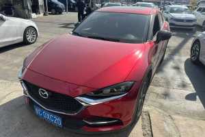 CX-4 馬自達(dá)  2.0L 自動兩驅(qū)藍(lán)天活力版 國VI