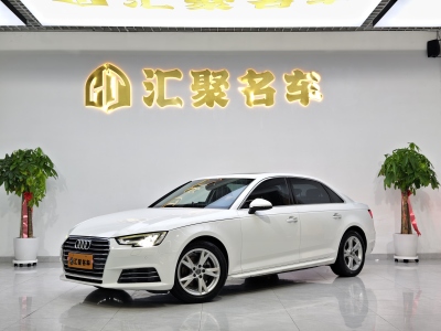 2018年2月 奧迪 奧迪A4L 30周年年型 40 TFSI 時(shí)尚型圖片