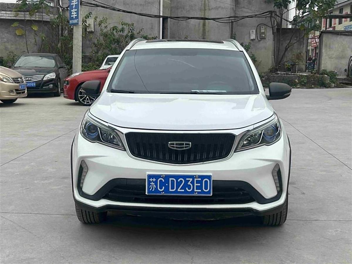 吉利 遠景X3  2021款 PRO 1.5L CVT尊貴型圖片