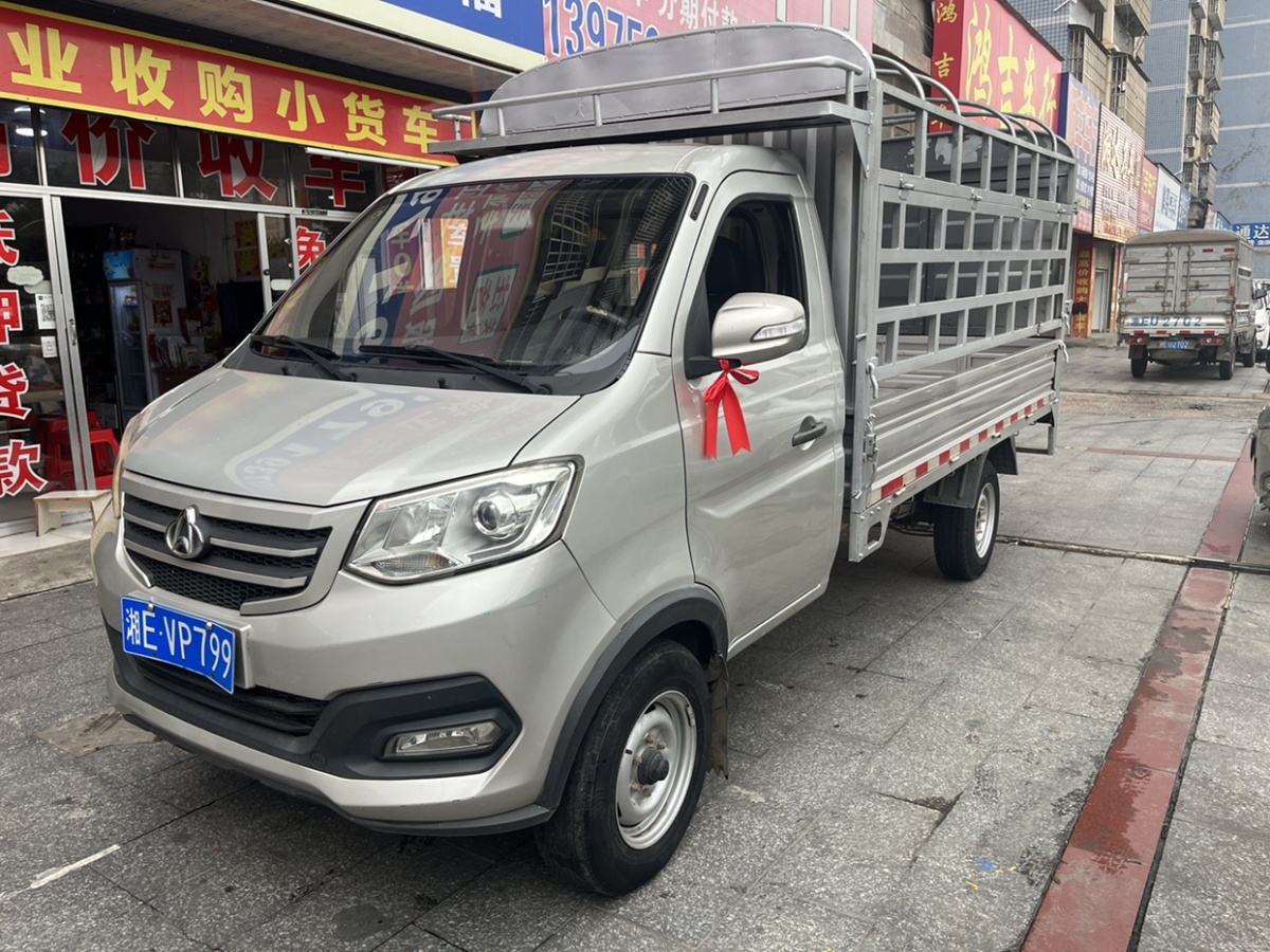 長安跨越 跨越王X3  2018款 1.5L舒適型單排后單輪標(biāo)準(zhǔn)貨箱DK15C圖片