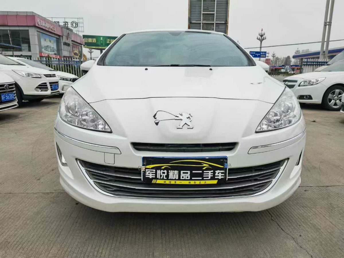 東風(fēng)風(fēng)神 A60  2014款 1.6L 尊貴型圖片