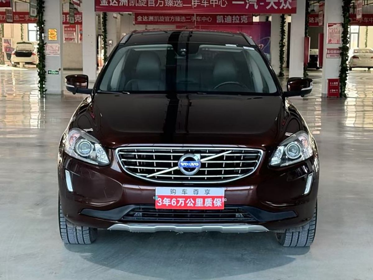 沃爾沃 XC60  2016款 T5 智進(jìn)版圖片