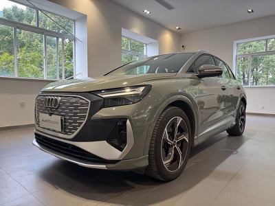 2022年10月 奧迪 奧迪Q4 e-tron 50 e-tron quattro 創(chuàng)境版圖片