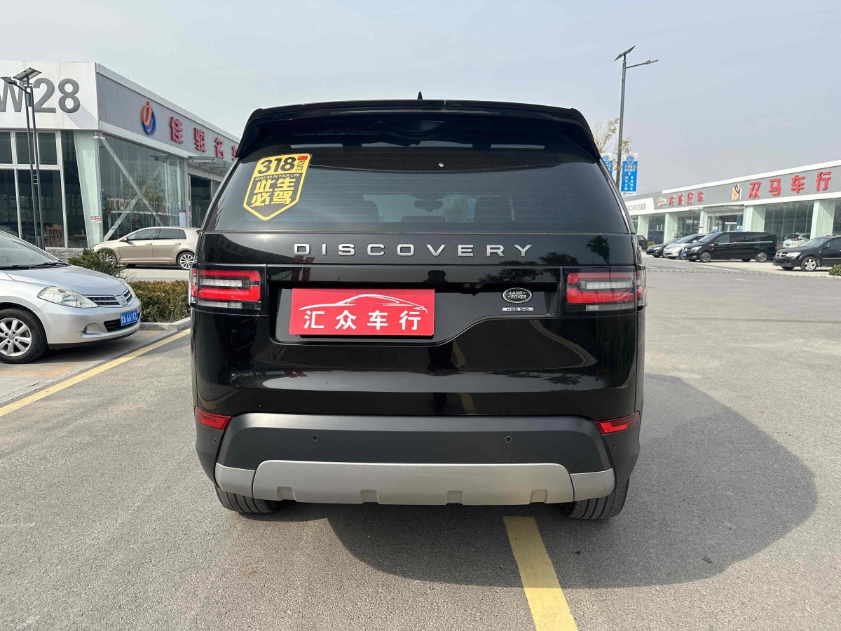 路虎 发现  2015款 3.0 V6 SC HSE图片